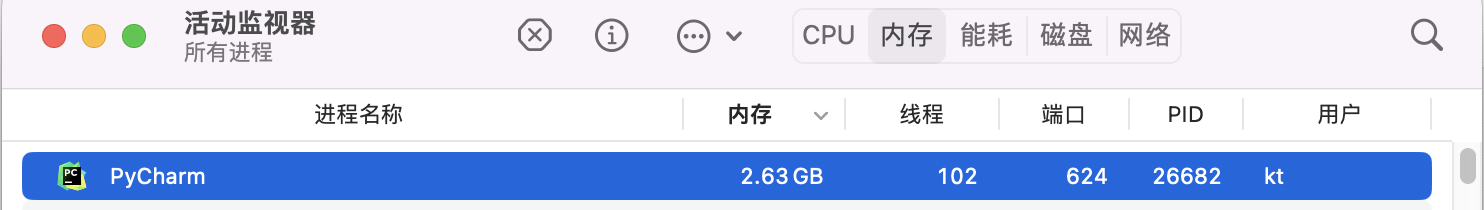 image-20240105122756900